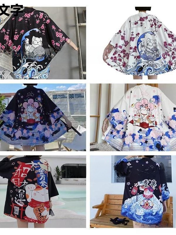 3D Printing Material - Nuovo Cardigan Kimono 3D Stampato a