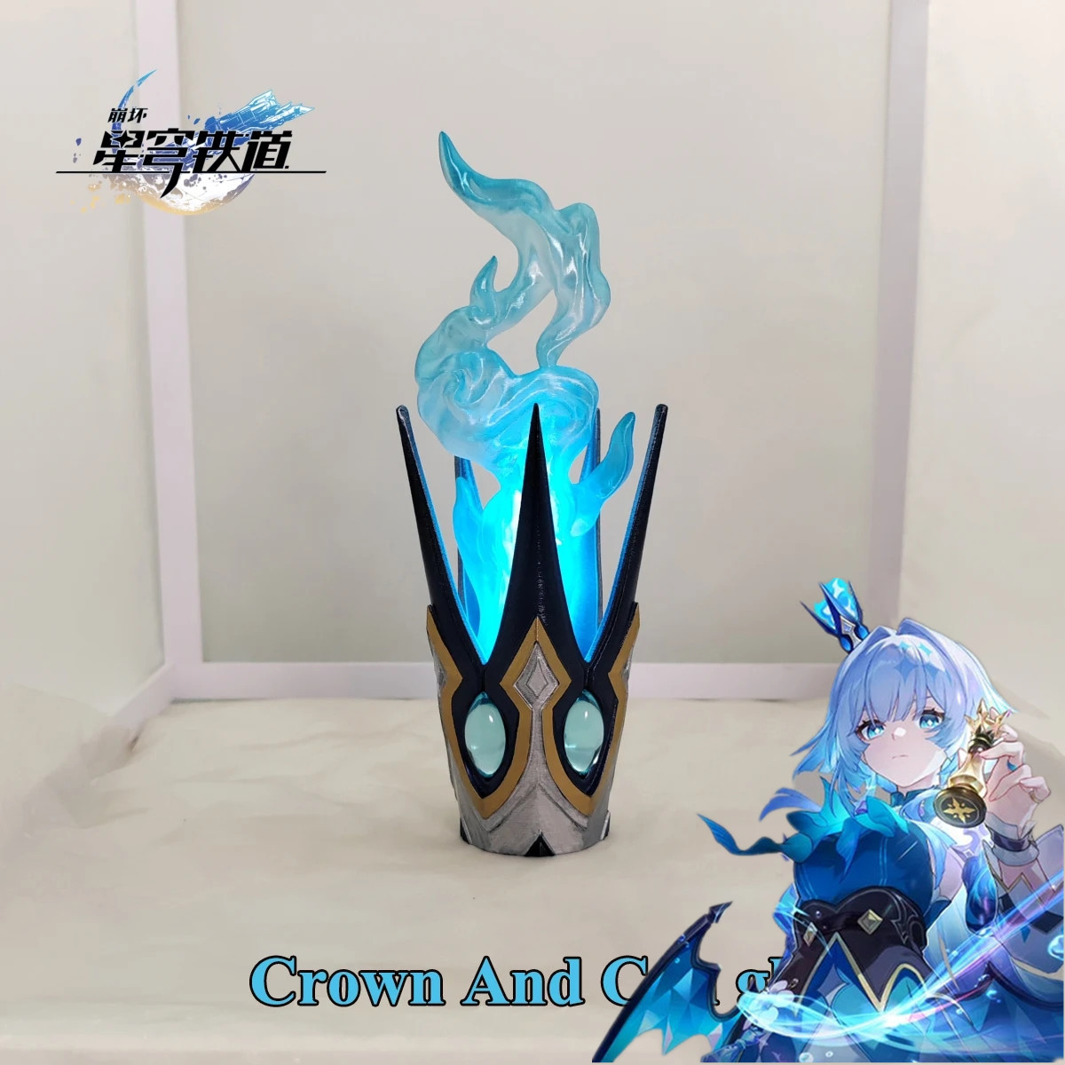 3D Printing Material - Cetro e Corona per Cosplay di
