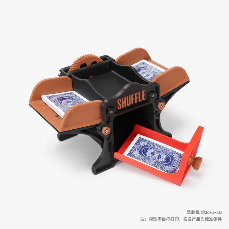 3D Printing House Machine - Bambu Lab Macchina mescolatrice, componente del