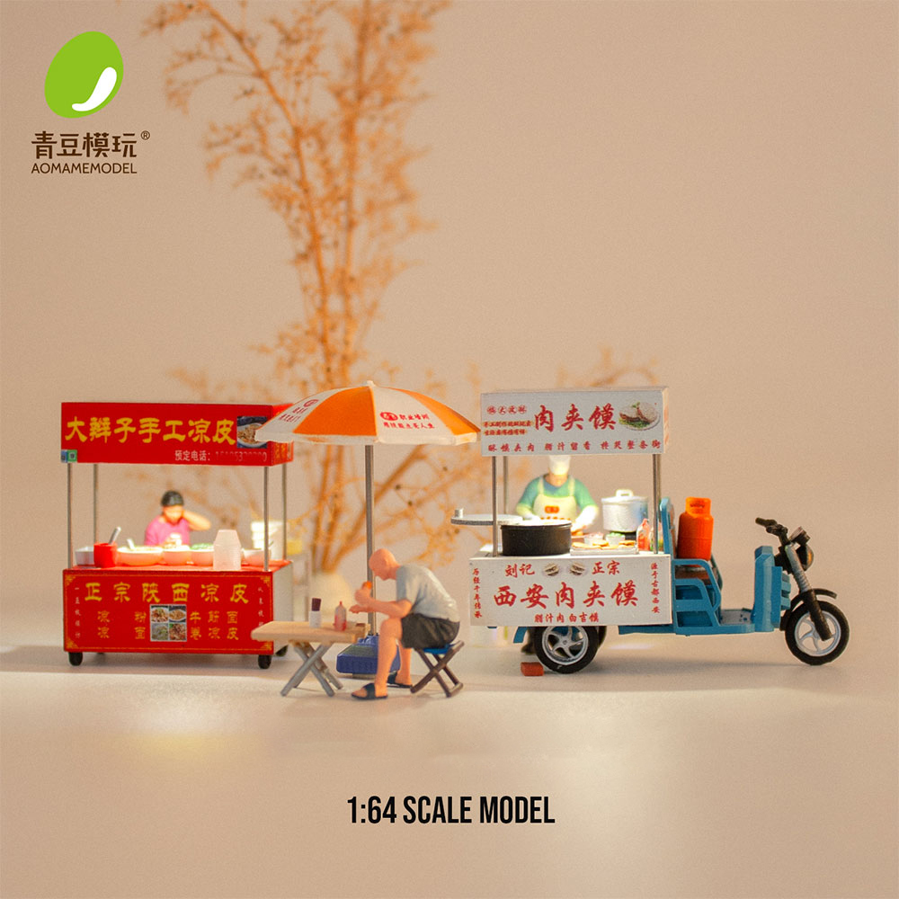 3D Printing Model - Kit Modello Mercato Notturno 1/64 -