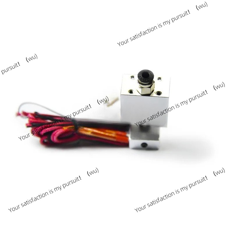 Kit di aggiornamento per stamp - Silicone Sock Hotend recensione e prezzo