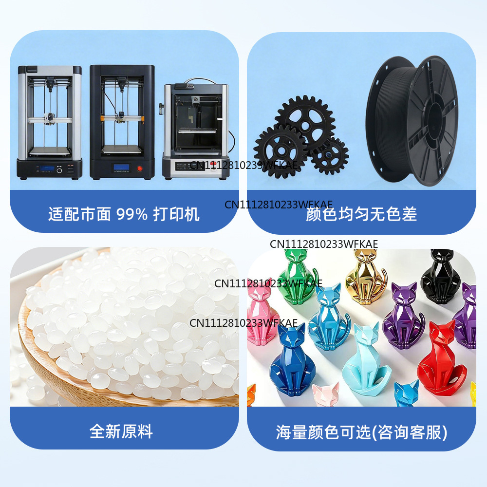 Materiali di consumo per la st - 3D Printing Material recensione e prezzo