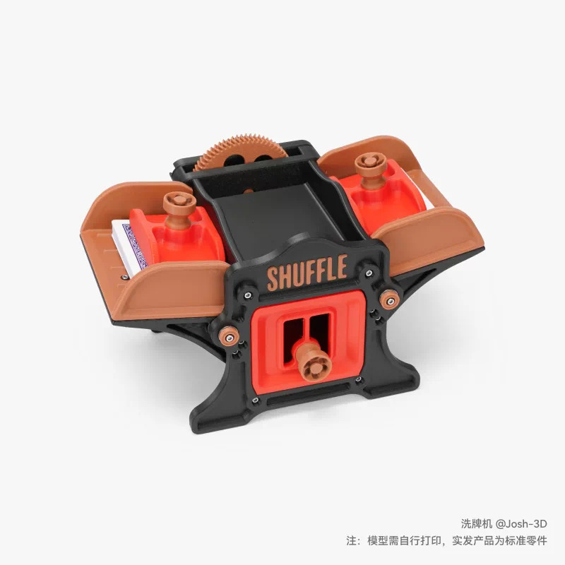Bambu Lab Macchina mescolatric - 3D Printing House Machine recensione e prezzo